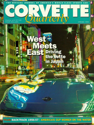 CORVETTE QUARTERLY 1995 SPRING -